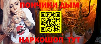 таблы Малоярославец