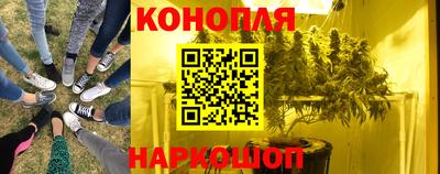 бошки Мариинск