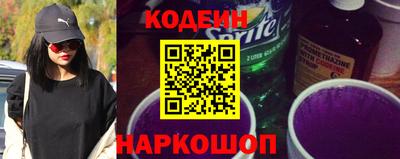 наркотики Малгобек