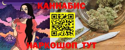 таблы Малоярославец