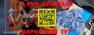 наркотики Малгобек