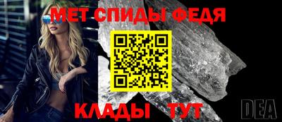 таблы Малоярославец