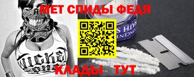 бошки Мариинск
