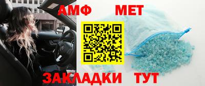 наркотики Малгобек