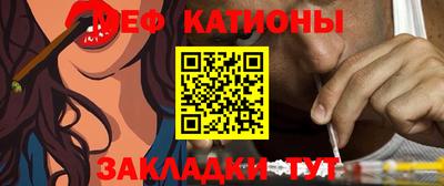 наркотики Малгобек