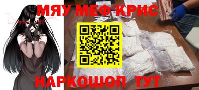 наркотики Малгобек